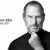 La entrevista que nunca le hice a Steve Jobs